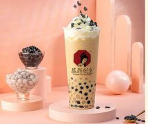 茶颜悦色加盟店中奶茶原