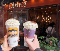 开封茶颜悦色网站是多少