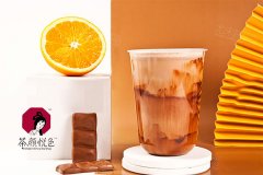 茶颜悦色，值得信耐的好品牌！